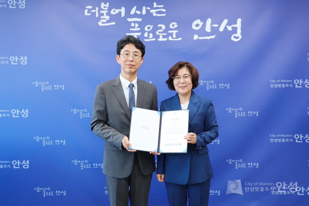 고문변호사 위촉식