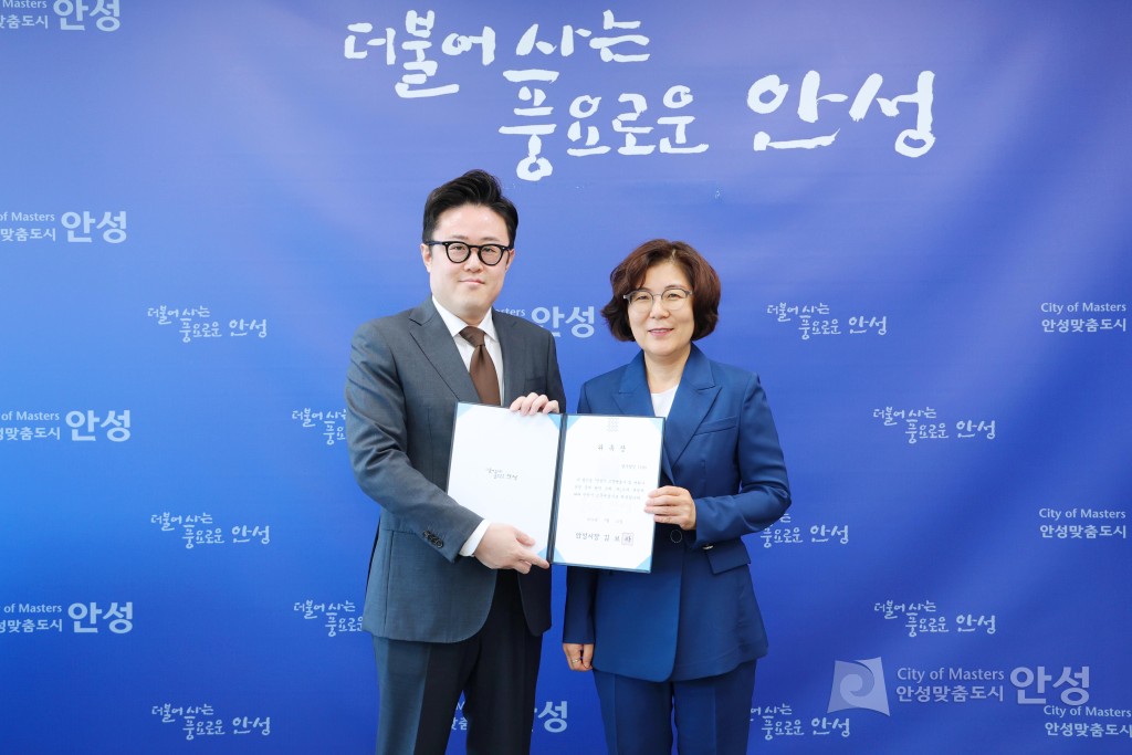 고문변호사 위촉식