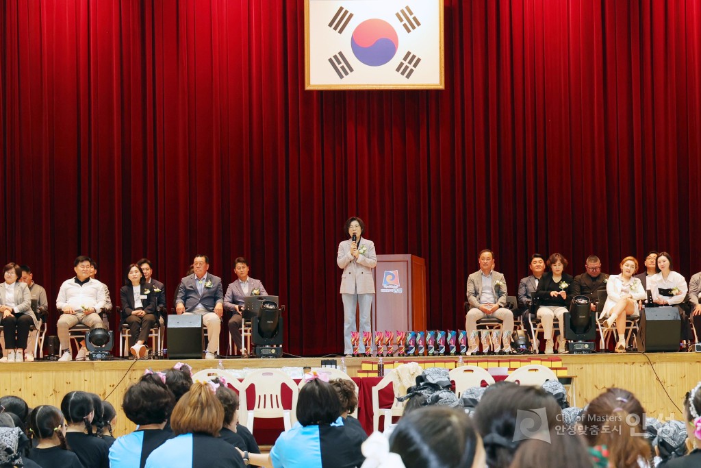 제2회 체육회장배 생활체조대회