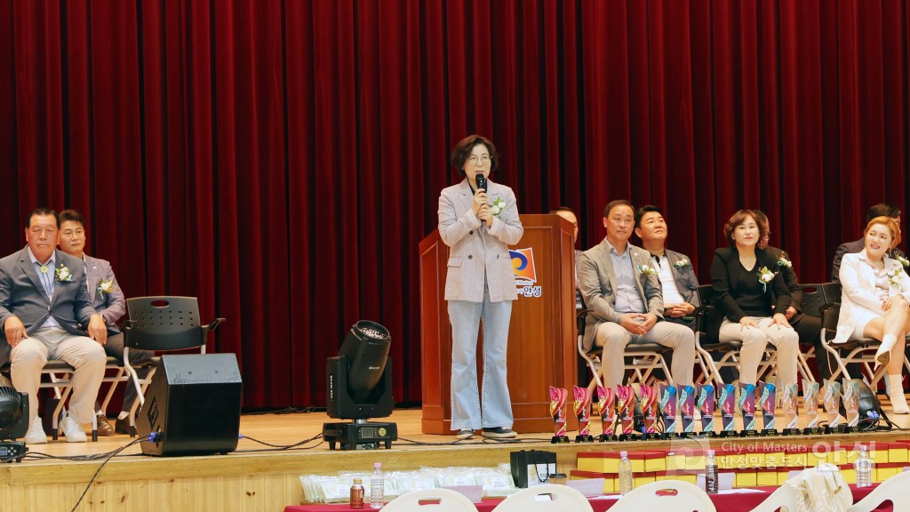 제2회 체육회장배 생활체조대회