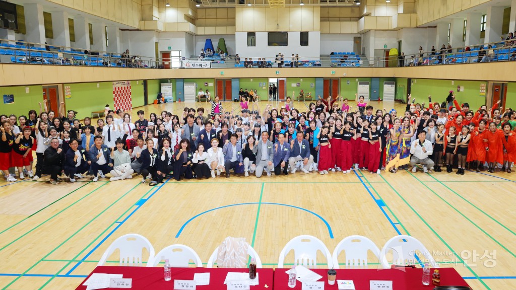 제2회 체육회장배 생활체조대회