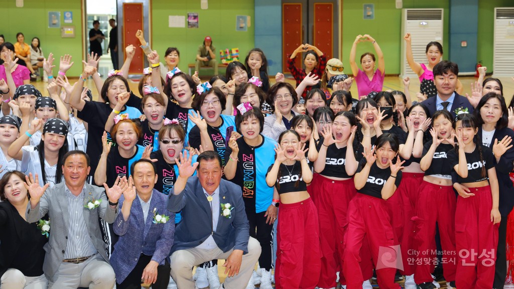 제2회 체육회장배 생활체조대회