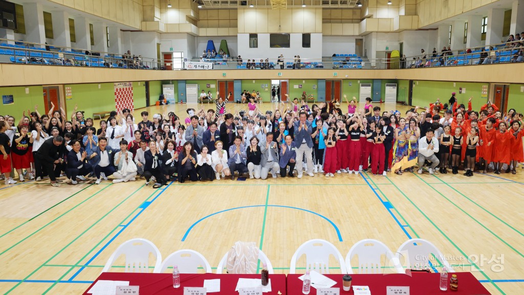 제2회 체육회장배 생활체조대회