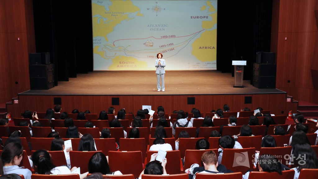 진로박람회 특강