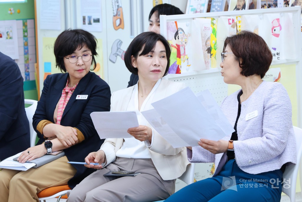 개산초등학교 공개수업 방문