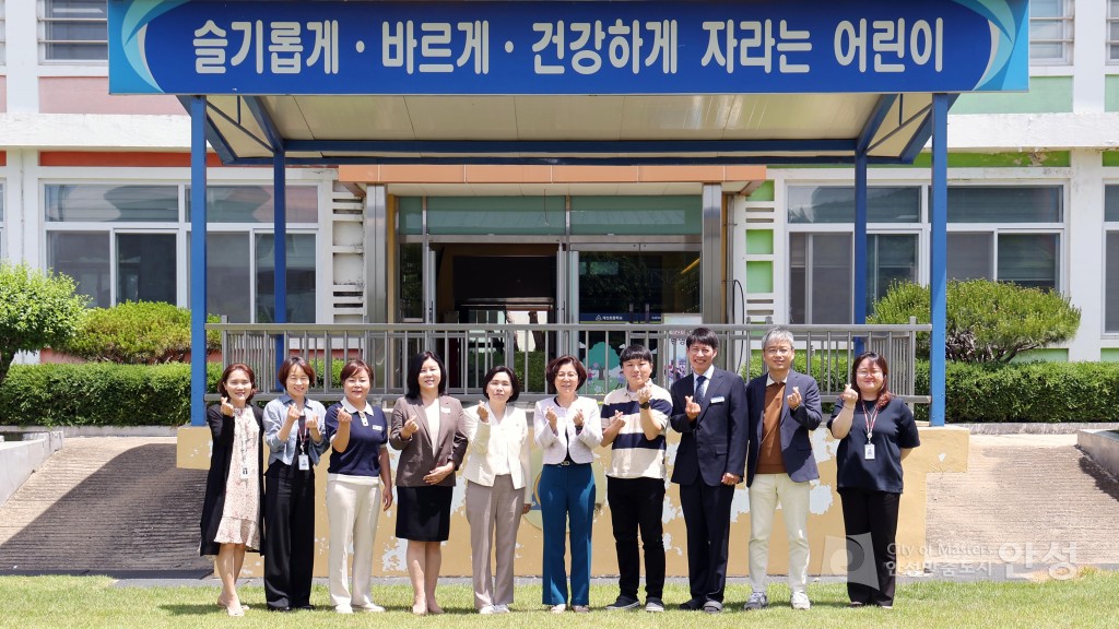 개산초등학교 공개수업 방문
