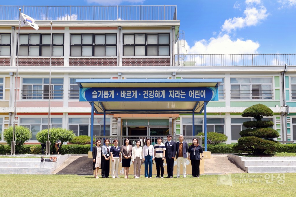 개산초등학교 공개수업 방문