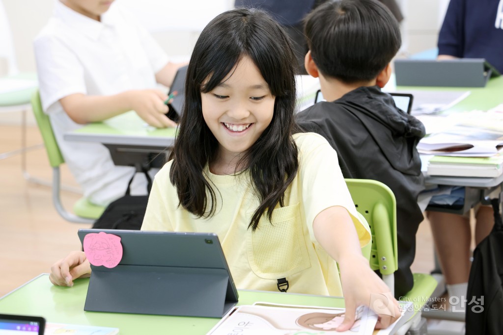 개산초등학교 공개수업 방문