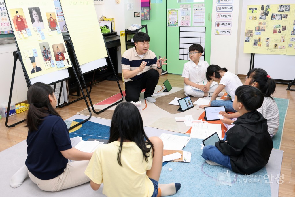 개산초등학교 공개수업 방문
