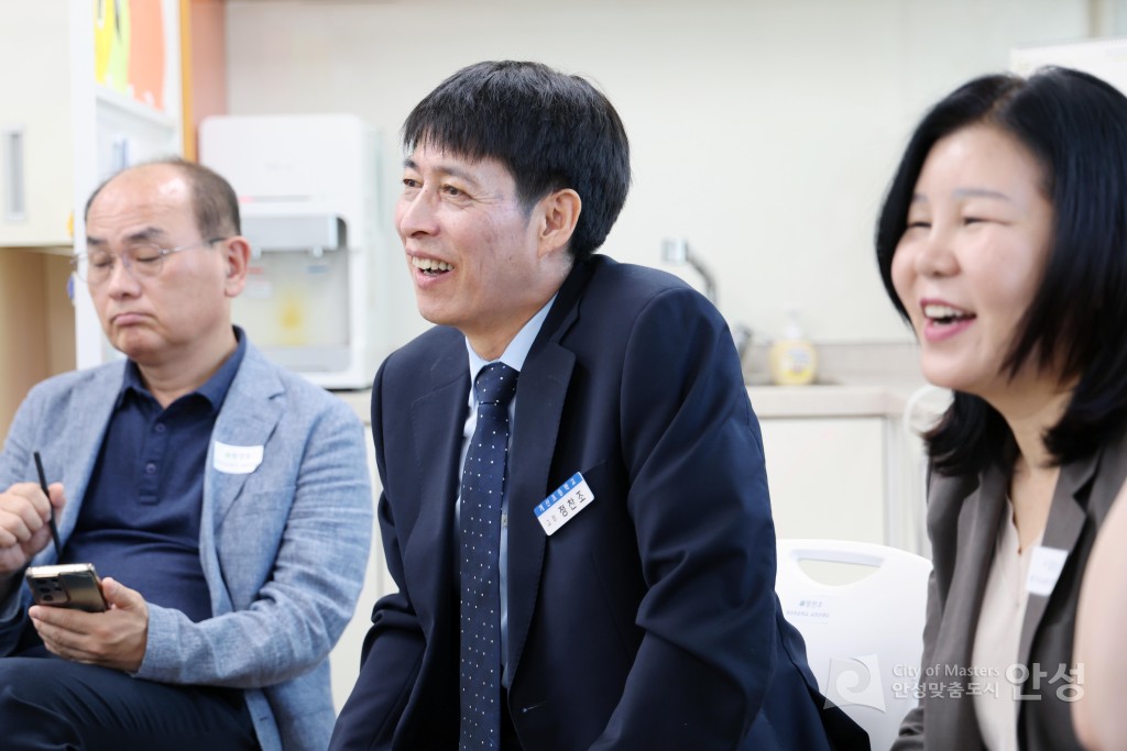 개산초등학교 공개수업 방문