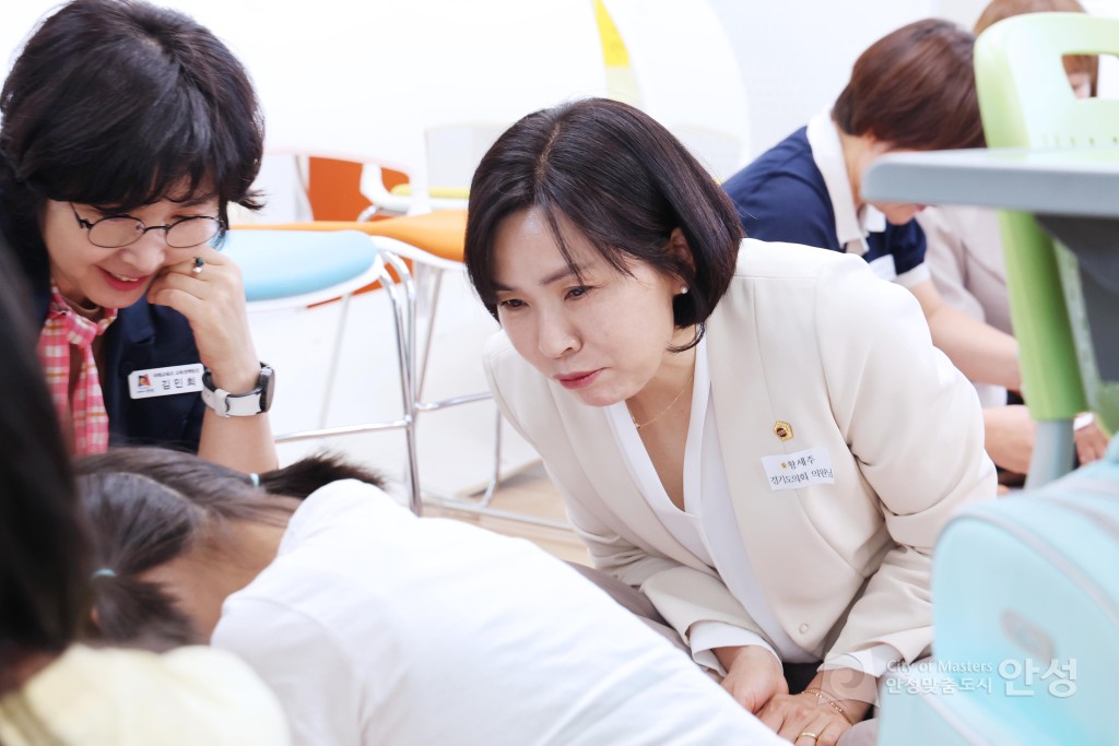 개산초등학교 공개수업 방문