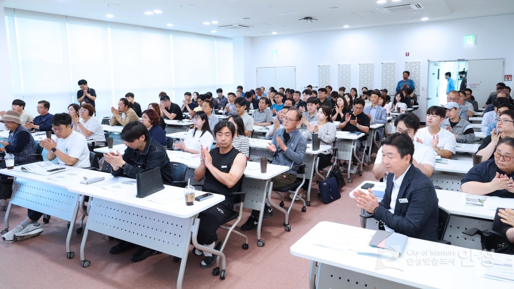 2024년 폐기물처리업체 환경교육