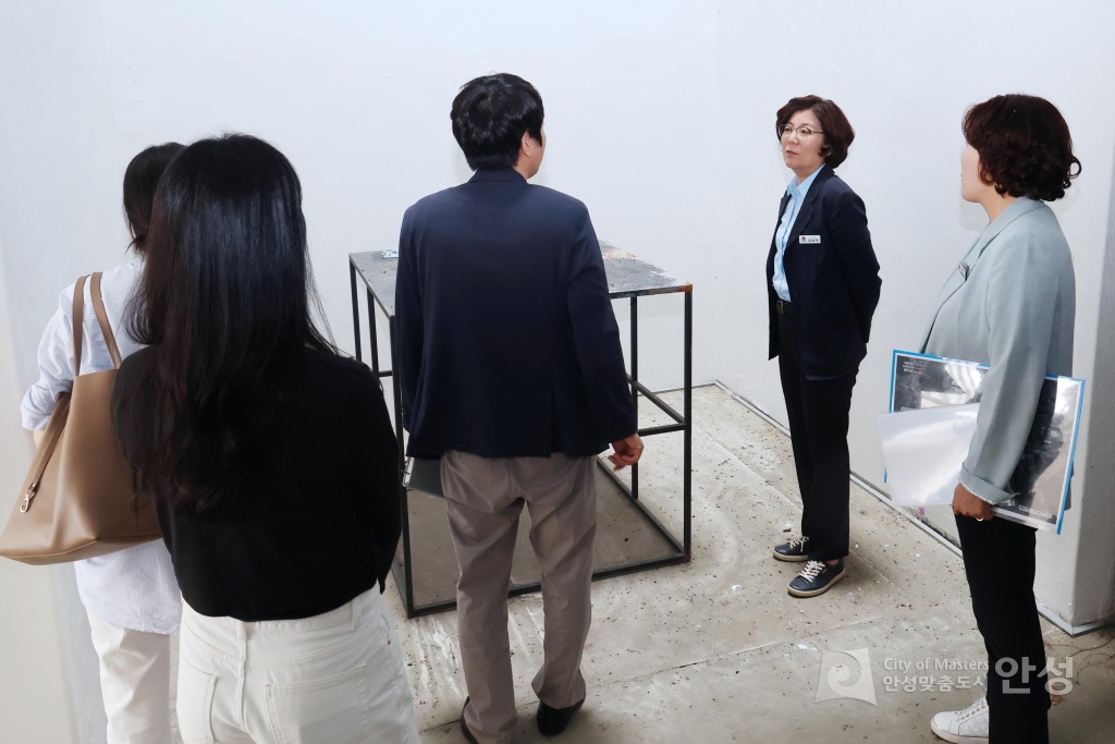 고삼호수 현장방문