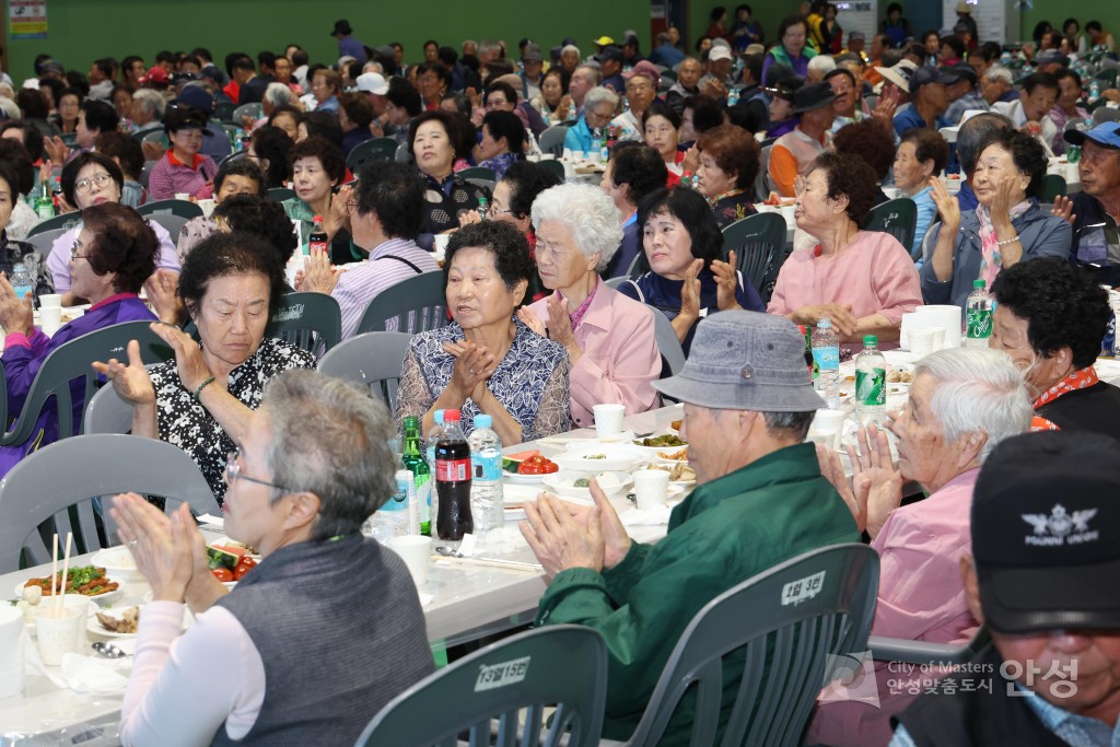 보개농협 원로조합원 경로잔치