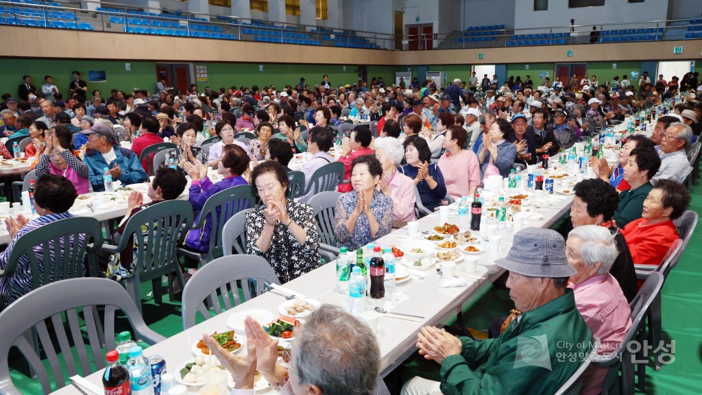 보개농협 원로조합원 경로잔치