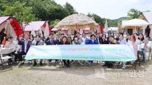 청년정책위원회 워크숍