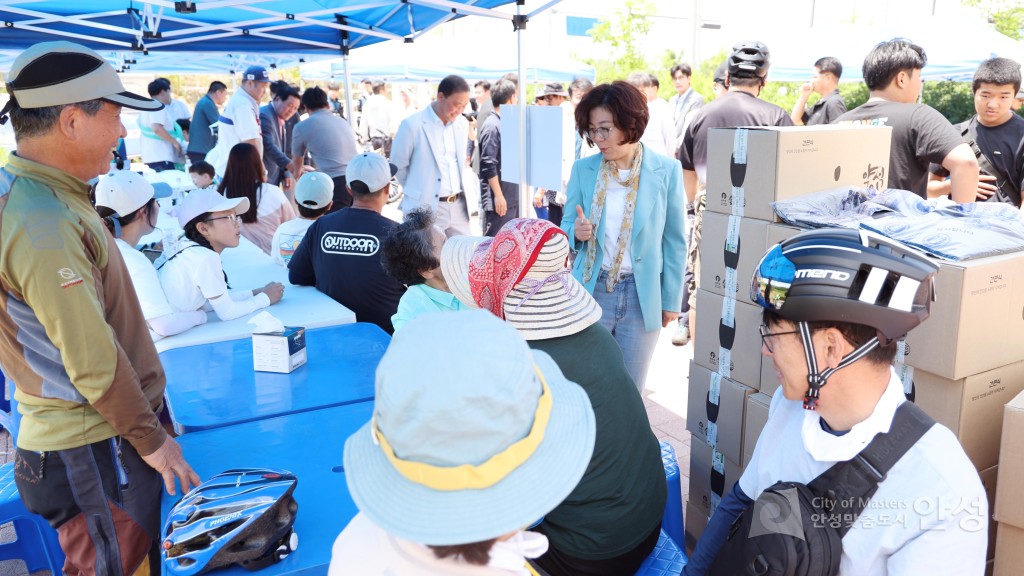 제3회 탄소중립 자전거 대행진