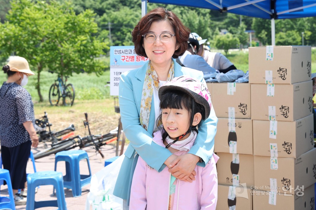 제3회 탄소중립 자전거 대행진