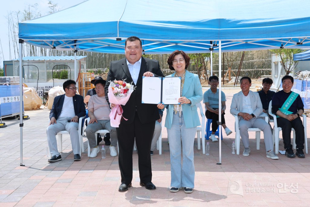 제3회 탄소중립 자전거 대행진