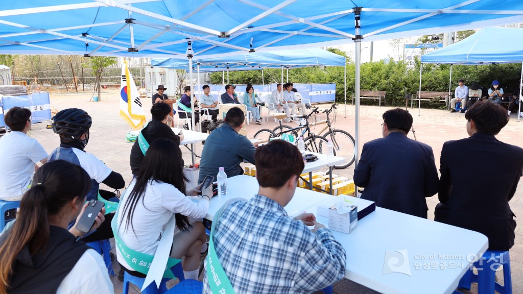 제3회 탄소중립 자전거 대행진