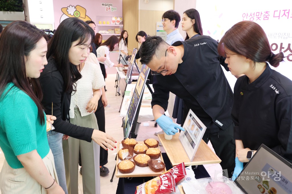 디저트 공모전 수상작 시식회