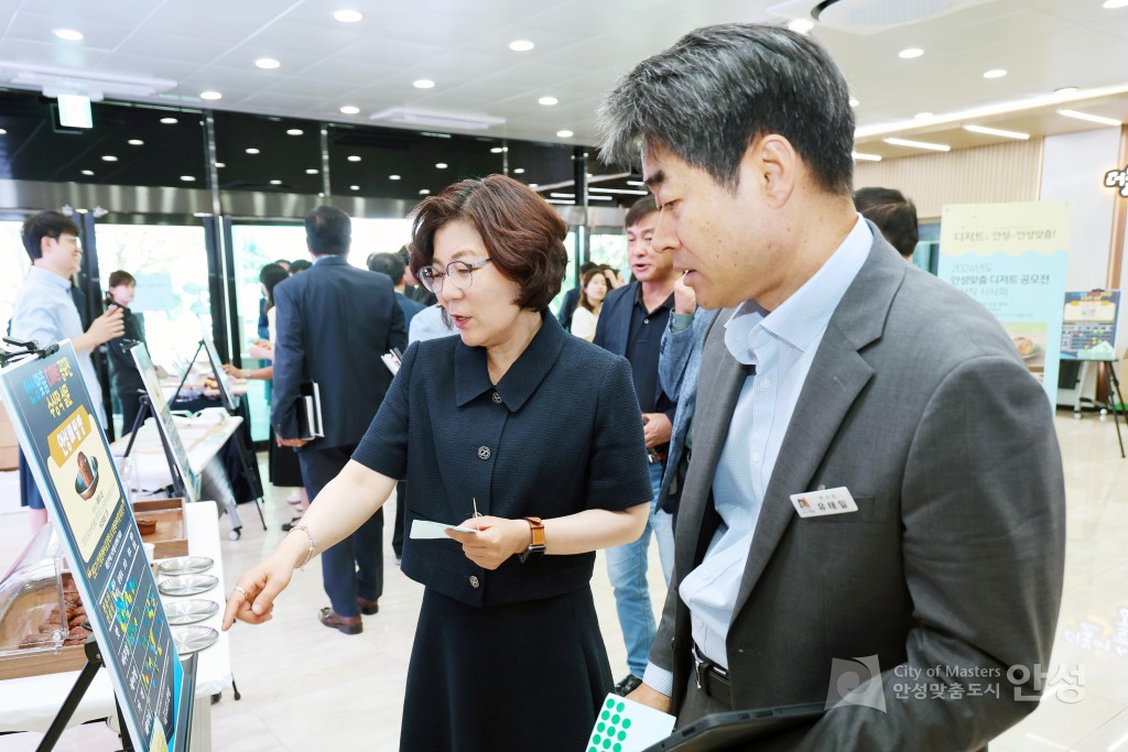 디저트 공모전 수상작 시식회
