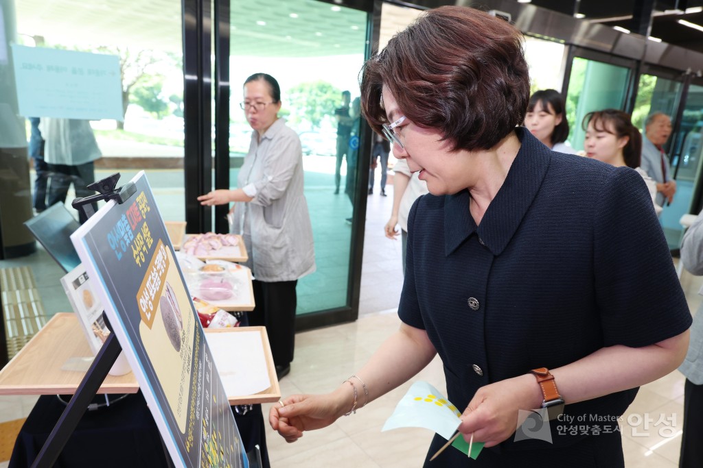 디저트 공모전 수상작 시식회