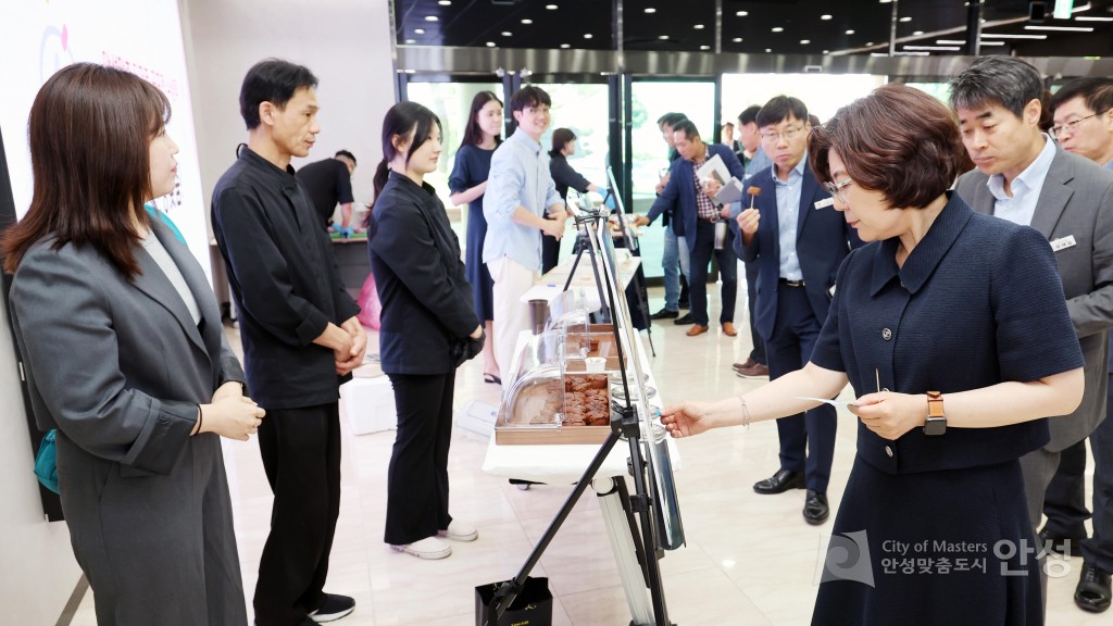 디저트 공모전 수상작 시식회
