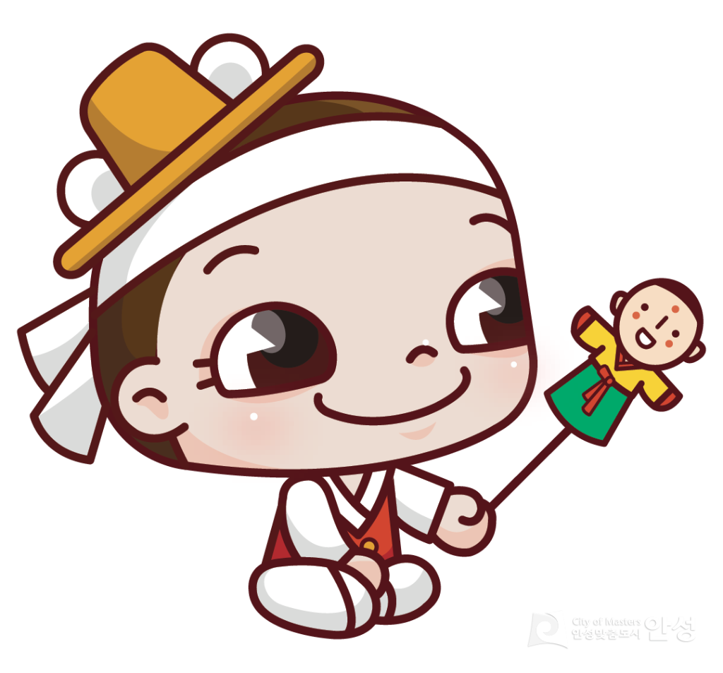 안성시청 로고 캐릭터(배경합성용)