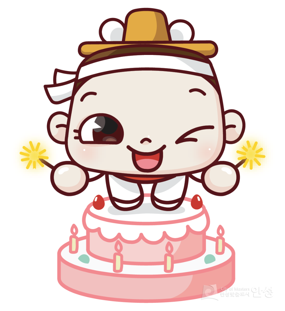 안성시청 로고 캐릭터(배경합성용)