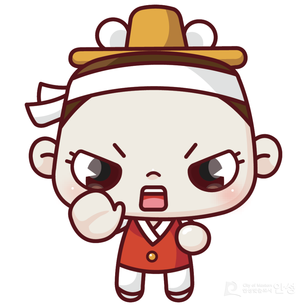 안성시청 로고 캐릭터(배경합성용)