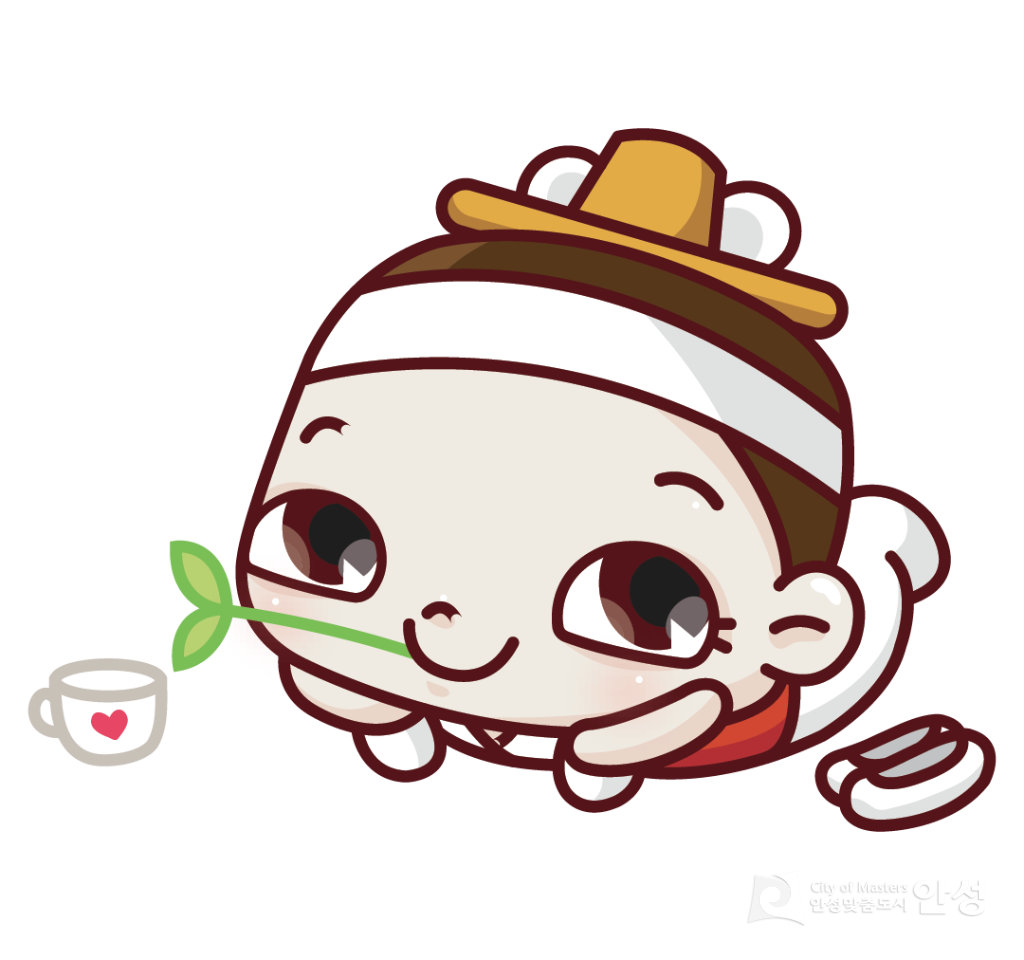 안성시청 로고 캐릭터(배경합성용)