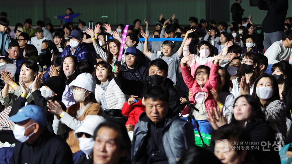안성시 대한민국  문화도시 관련 홍보사진