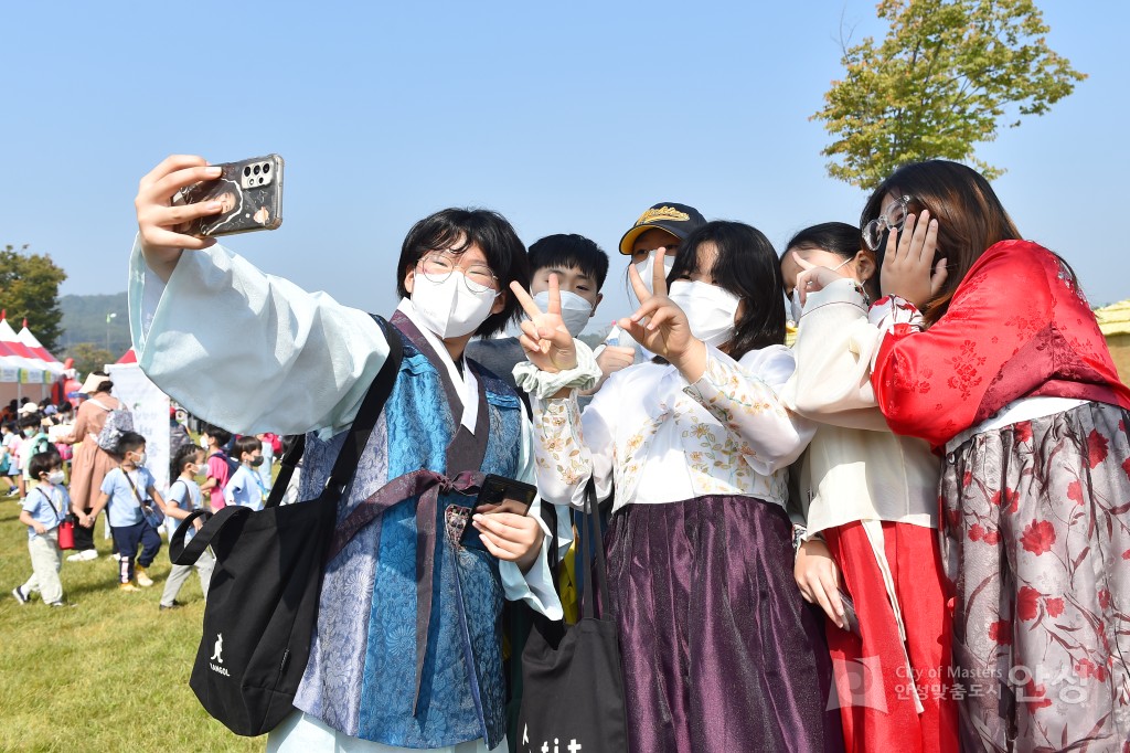 안성시 대한민국  문화도시 관련 홍보사진