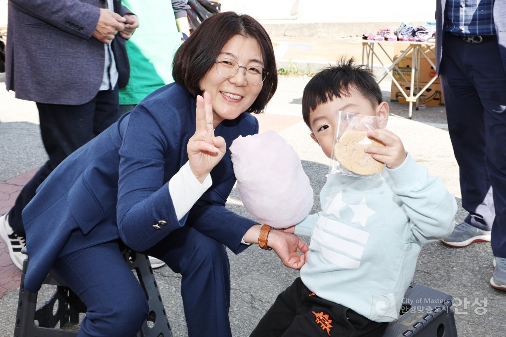 안성시 대한민국  문화도시 관련 홍보사진