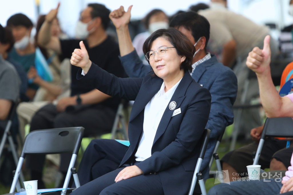 안성시 대한민국  문화도시 관련 홍보사진