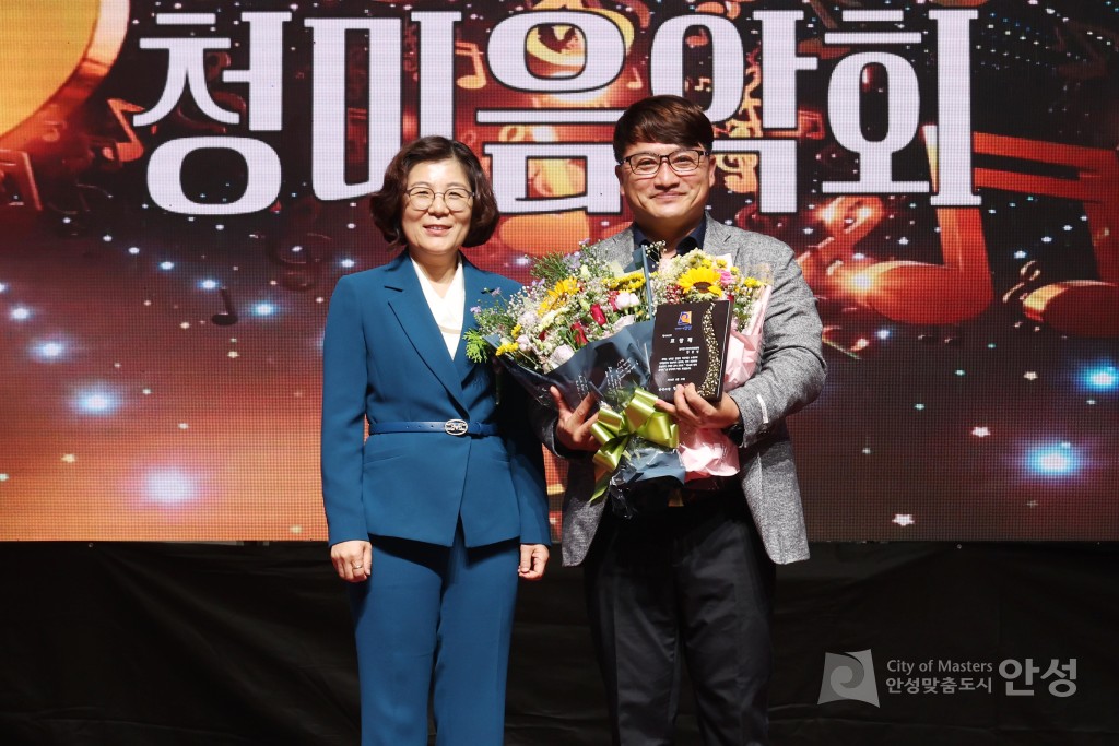 제14회 일죽 청미음악회