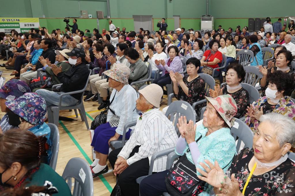 제14회 일죽 청미음악회