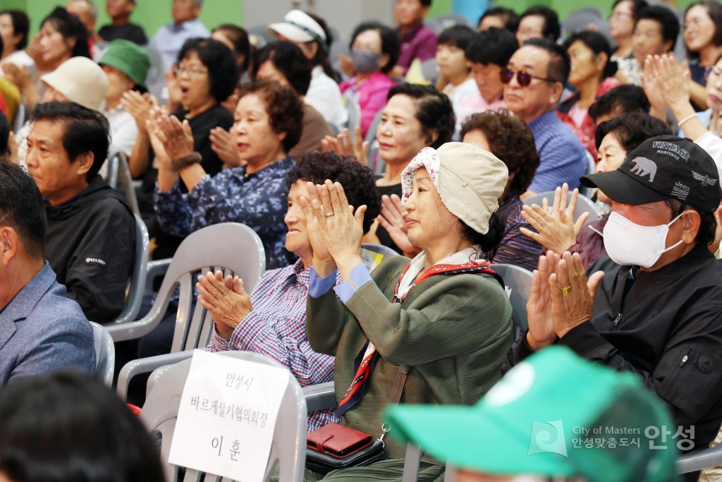 제14회 일죽 청미음악회