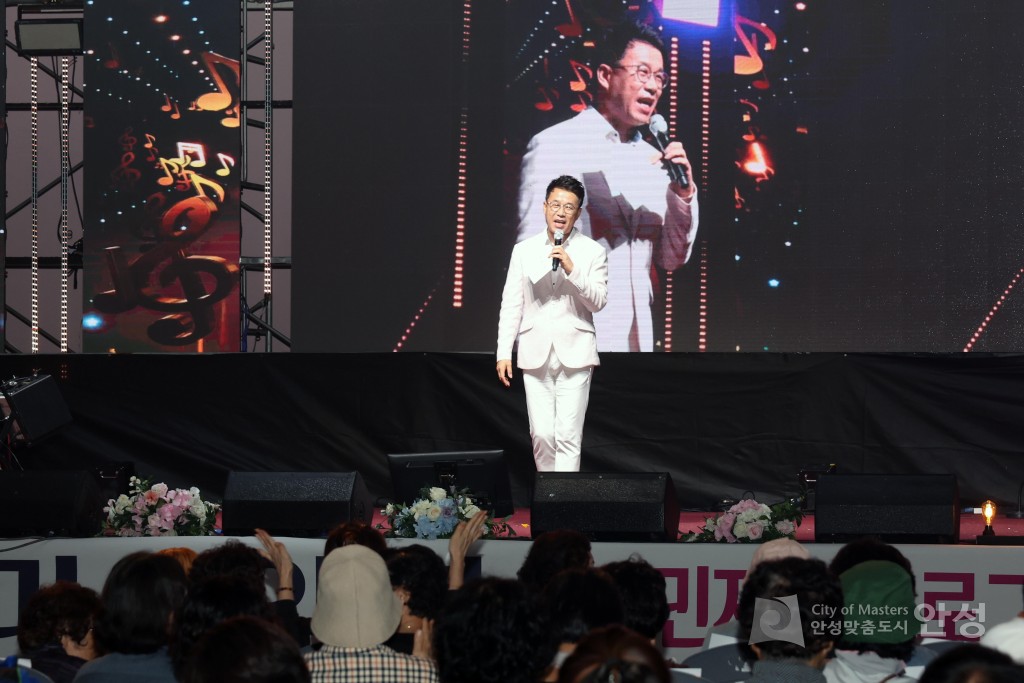 제14회 일죽 청미음악회