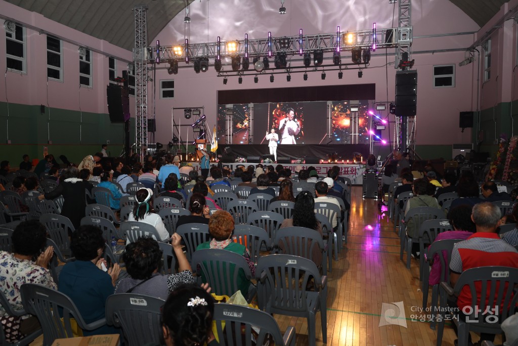 제14회 일죽 청미음악회