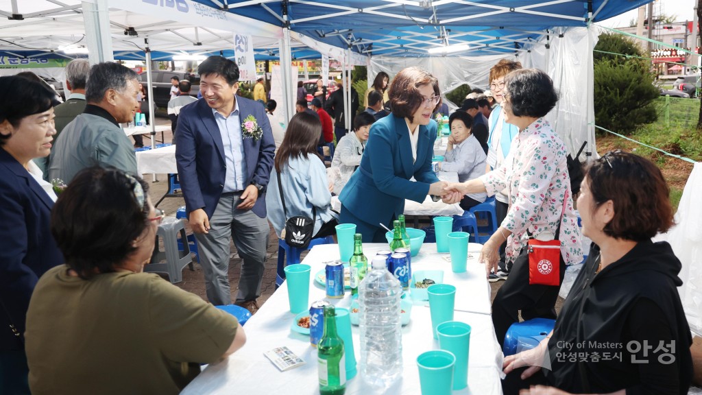 제14회 일죽 청미음악회