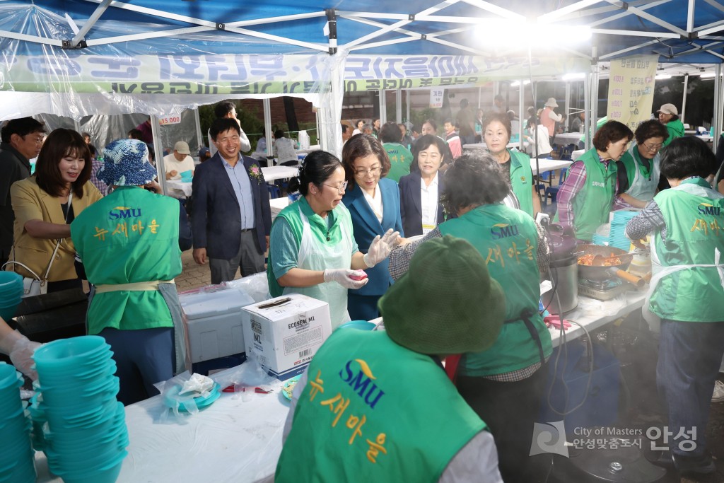제14회 일죽 청미음악회