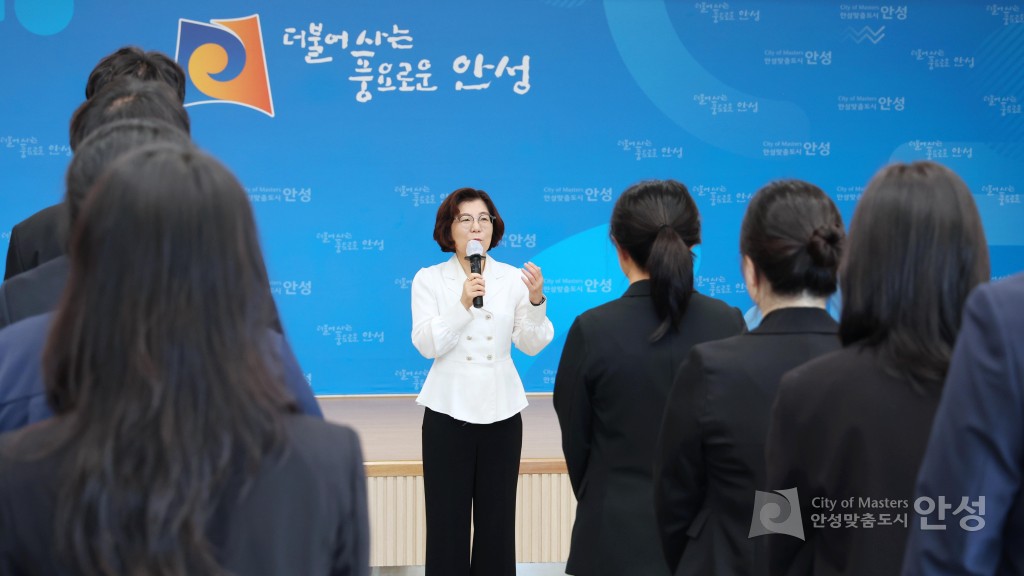 임용장 수여식