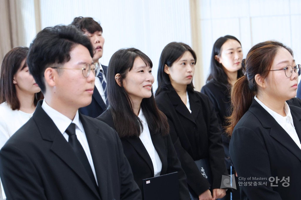 임용장 수여식