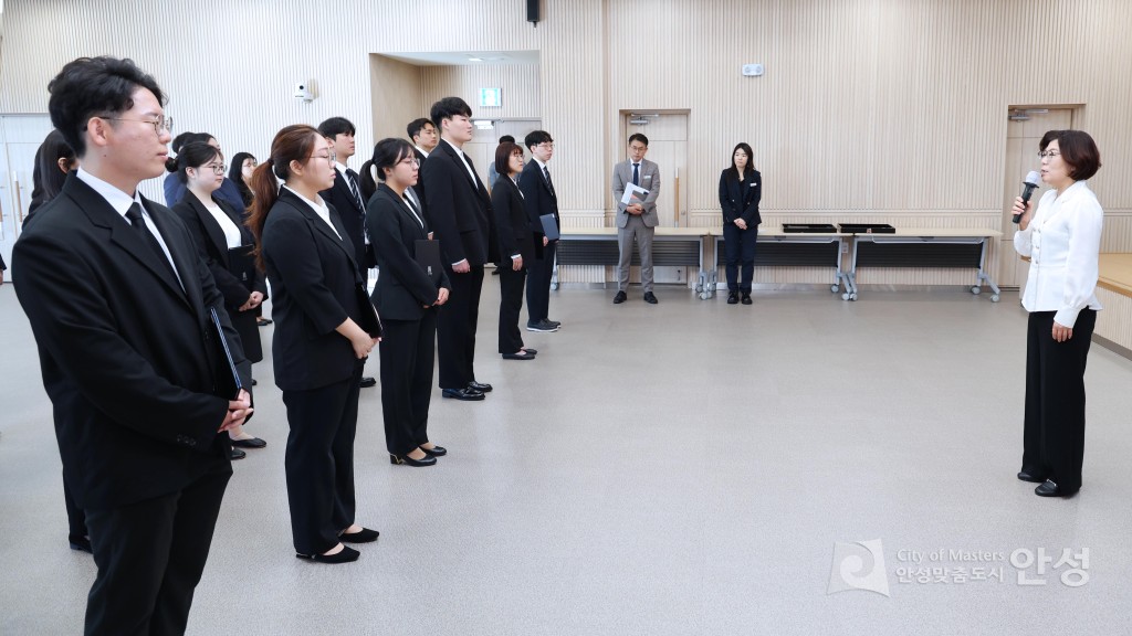 임용장 수여식