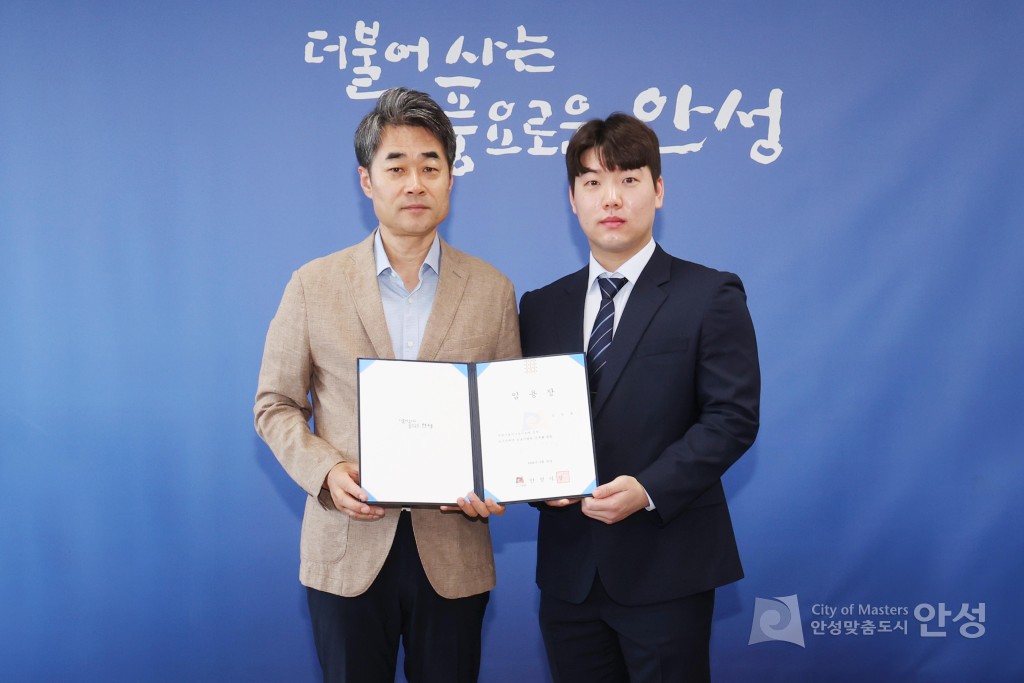 임용장 수여식(부시장님)