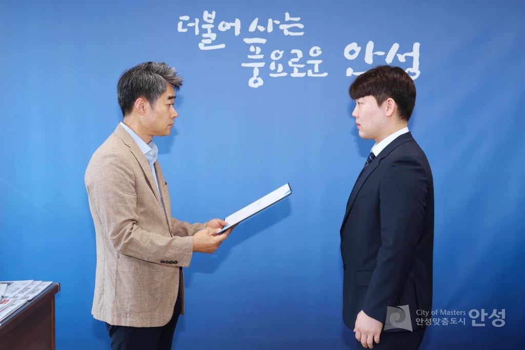 임용장 수여식(부시장님)