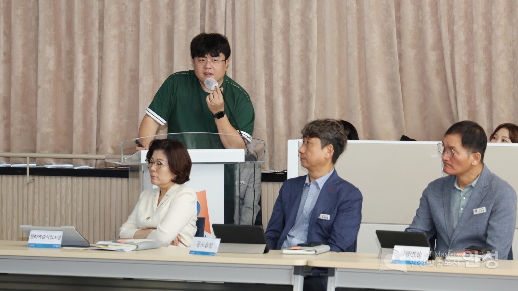 바우덕이축제 최종보고회