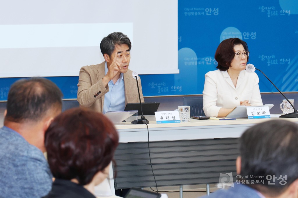 바우덕이축제 최종보고회